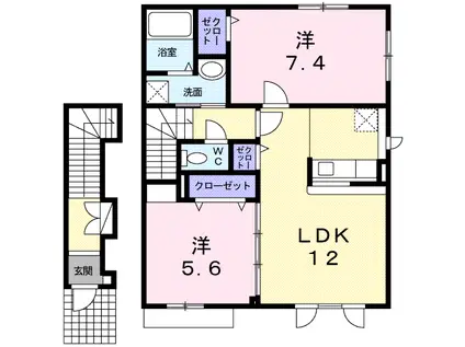 ブルーツリーコートA(2LDK/2階)の間取り写真