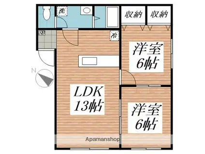 シャーメゾン三光B(2LDK/2階)の間取り写真