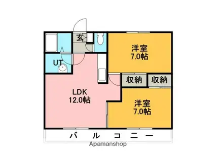 瀬比亜館パークヒルズ(2LDK/2階)の間取り写真