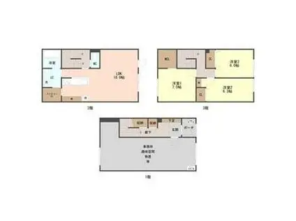 レガーメ手稲本町(3LDK)の間取り写真