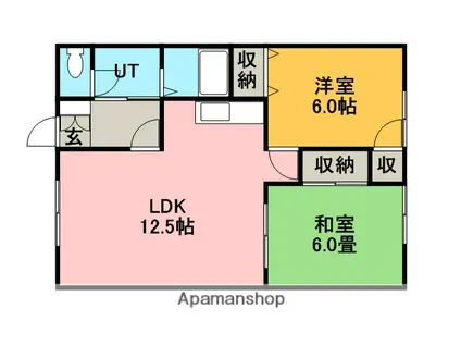 パレスほしみ(2LDK/1階)の間取り写真