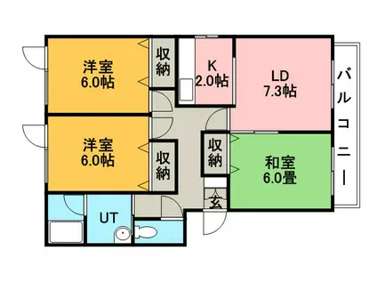 グレープヒル富丘1(3LDK/1階)の間取り写真