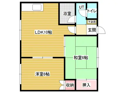 中根ハイツ(2LDK/3階)の間取り写真