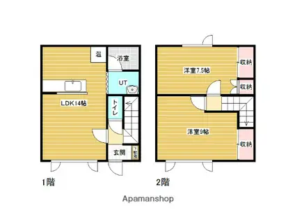 セイムヤマトB棟(2LDK/1階)の間取り写真