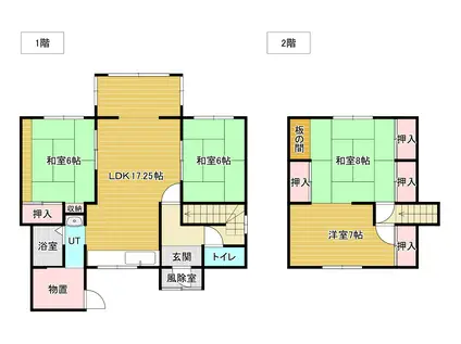 北海道三笠市 2階建 築47年(4LDK)の間取り写真