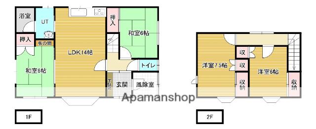 函館本線 岩見沢駅 バス乗車時間:20分 日の出台バス停で下車 徒歩10分 2階建 築40年(4LDK)の間取り写真
