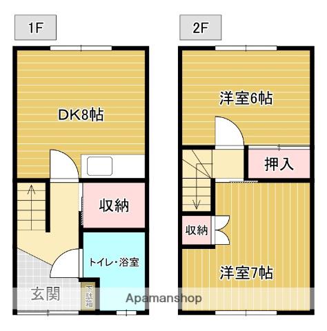 秀和マンション(2DK/2階)の間取り写真