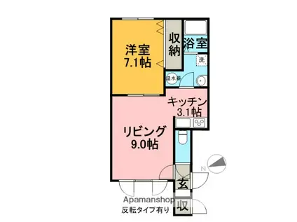 クローバー(1LDK/2階)の間取り写真