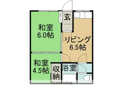 大坂マンション(2DK/1階)の間取り写真