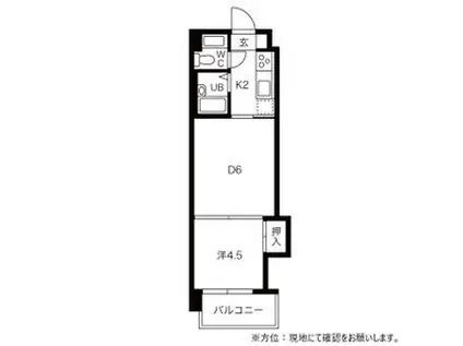 サングローリー(1DK/4階)の間取り写真