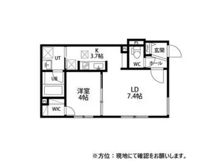 グランドサクセスピスタ(1LDK/3階)の間取り写真