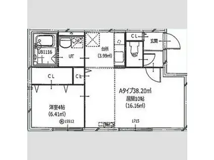 HERO YAMAHANA2(1LDK/3階)の間取り写真