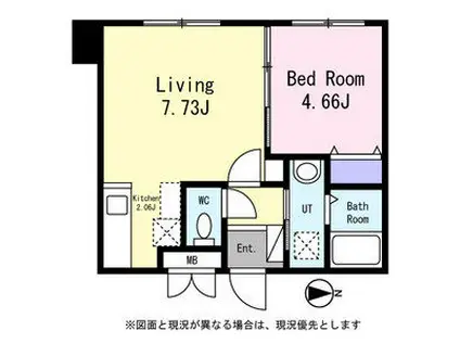 KS KOWA N20(1LDK/4階)の間取り写真