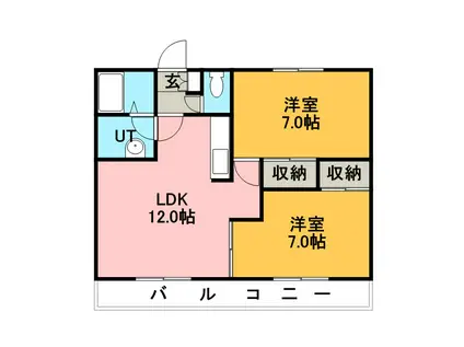瀬比亜館パークヒルズ(2LDK/2階)の間取り写真