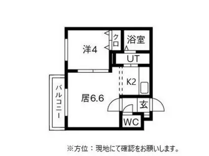 リリアーナ琴似(1LDK/4階)の間取り写真