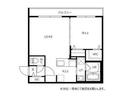 ブロッサムガーデン(1LDK/3階)の間取り写真