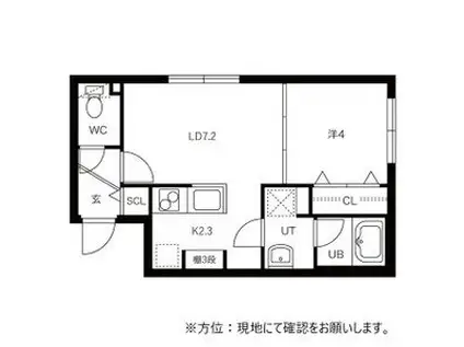 ARZU TEINE(1LDK/1階)の間取り写真