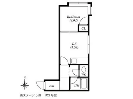 南ステージ5條(1DK/2階)の間取り写真
