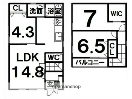 根室本線 帯広駅 徒歩23分 2階建 築44年(3LDK)の間取り写真