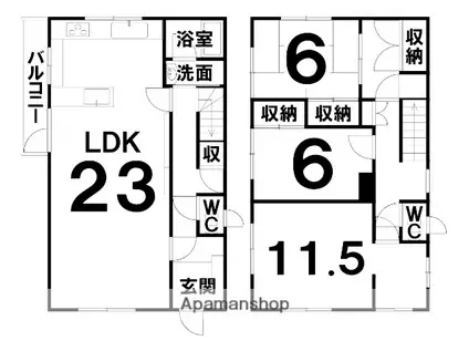 根室本線 芽室駅 徒歩17分 2階建 築44年(3LDK)の間取り写真