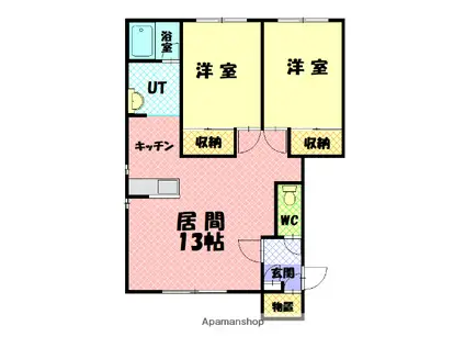 サンシャインB(2LDK/1階)の間取り写真