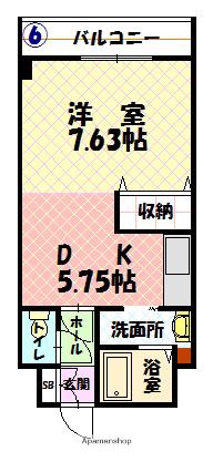 8条ビル(1DK/3階)の間取り写真