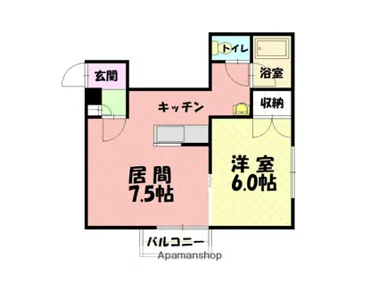 イーグル311(1DK/4階)の間取り写真