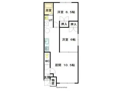 ビエナA棟(2LDK/2階)の間取り写真