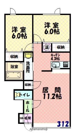 ラ・マトリスⅢ(2LDK/1階)の間取り写真