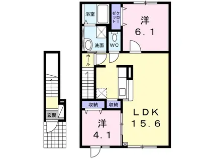 フォレックス2(2LDK/2階)の間取り写真