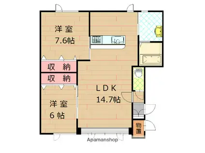 リリヴァレⅤ(2LDK/1階)の間取り写真