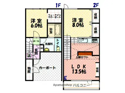 T.M.S C(2LDK/1階)の間取り写真