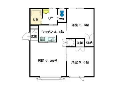 富良野線 美瑛駅 徒歩9分 2階建 築23年(2LDK/2階)の間取り写真