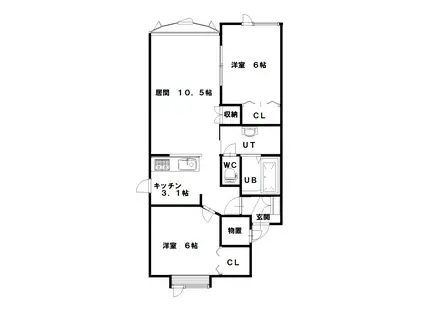 イムーヴルⅡ(2LDK/2階)の間取り写真