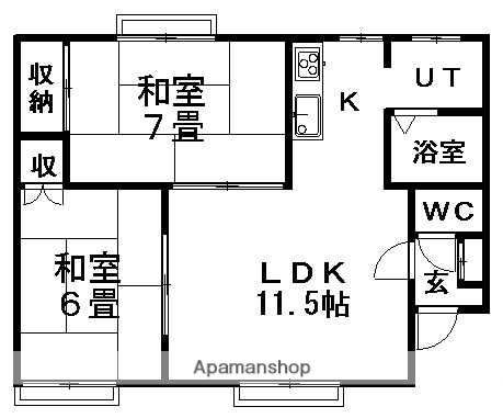レジデンス上野幌A(2LDK/2階)の間取り写真
