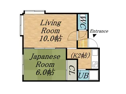 アルファワカヤマ(1LDK/2階)の間取り写真
