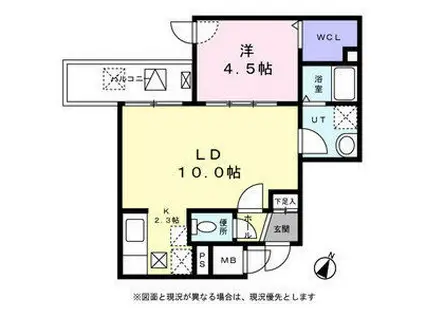 ボア ソルテN22(1LDK/4階)の間取り写真