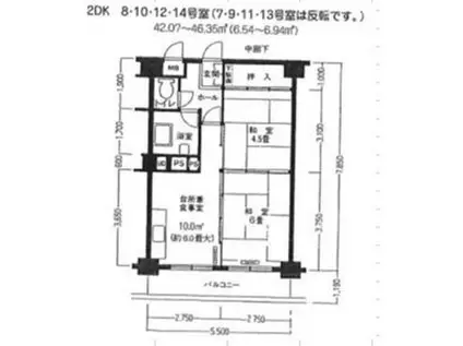 アルファスクエア北13条(2DK/6階)の間取り写真