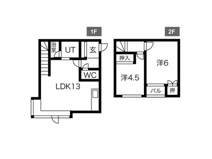 ハイブリッジⅡ(2LDK)の間取り写真