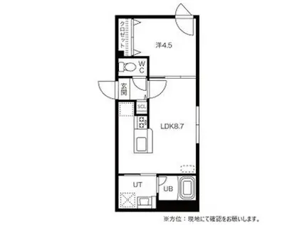 グランドサクセス北6条(1LDK/4階)の間取り写真