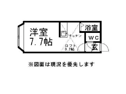 ピュア307(ワンルーム/1階)の間取り写真