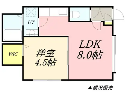 ルピア入船(1LDK/2階)の間取り写真