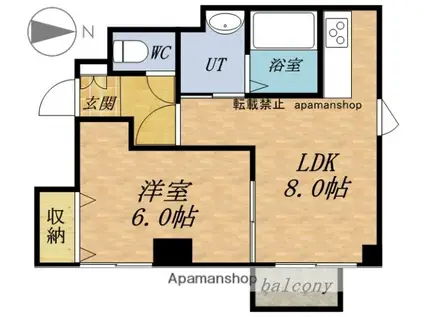花園パークハイツ(1LDK/2階)の間取り写真