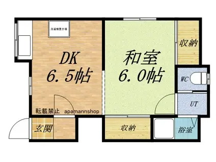 斉藤アパート(1DK/2階)の間取り写真