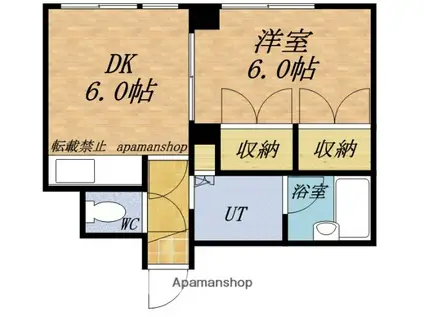 秋山ビル(1DK/3階)の間取り写真