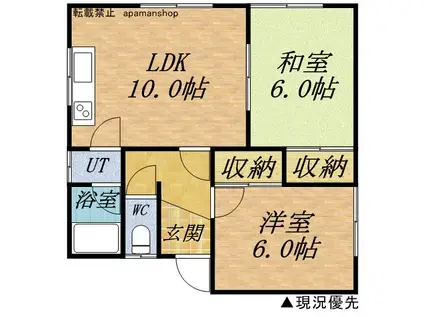 ライトコート(2LDK/1階)の間取り写真
