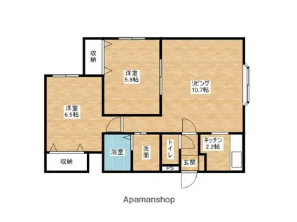 マリーンヒルズ桜(2LDK/2階)の間取り写真