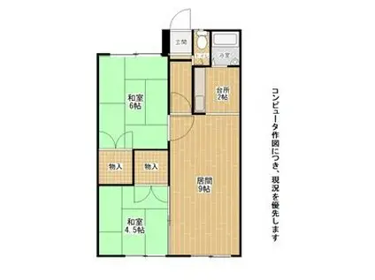 ヴォラハイツ(2LDK/2階)の間取り写真