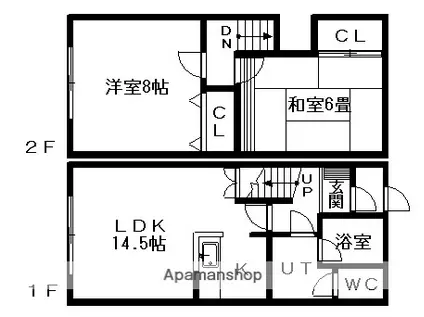 パーソナルコート太平Ａ棟(2LDK)の間取り写真