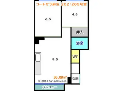 コートセラ麻生 (2DK/2階)の間取り写真